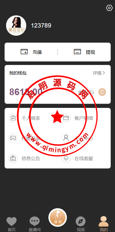 122048683d26a014fdaXnliOG.png
