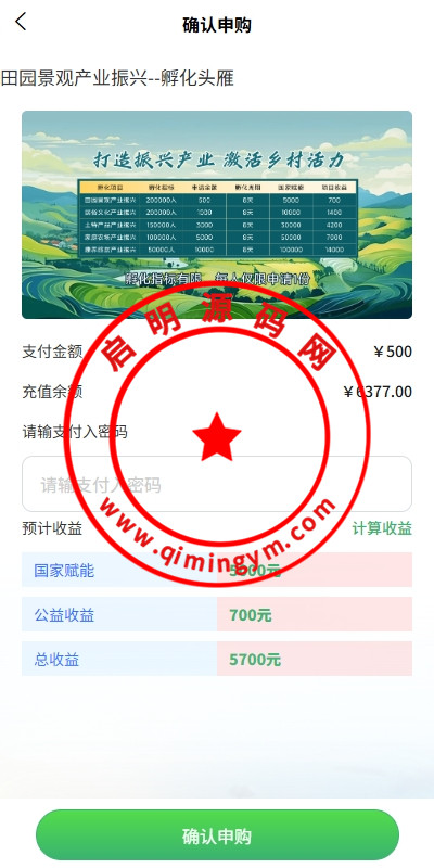 094638682e81fe06751MuctJU.jpg