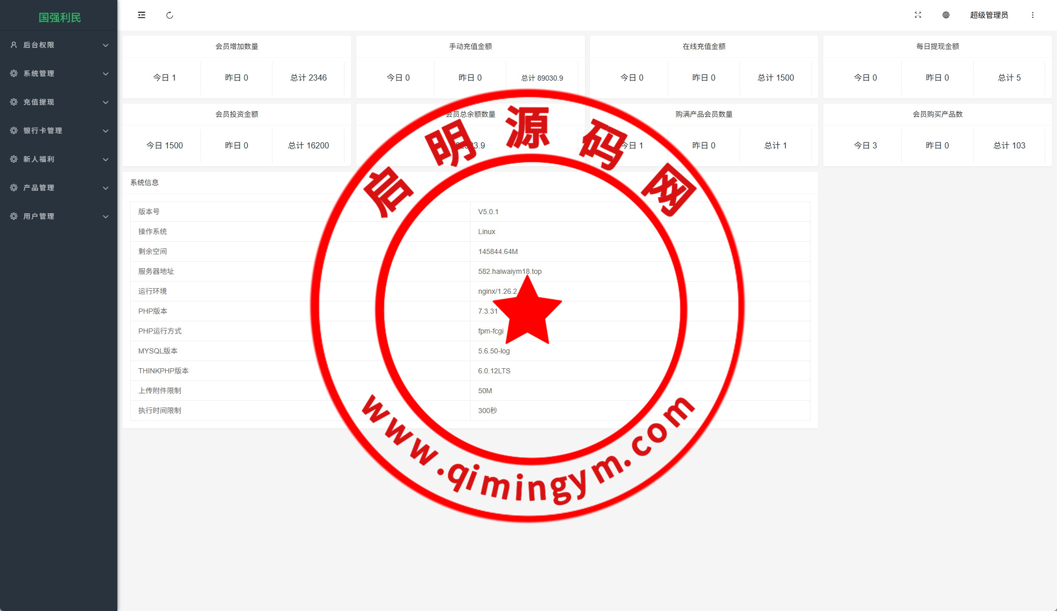 094640682e82003358bVaNLEE.jpg