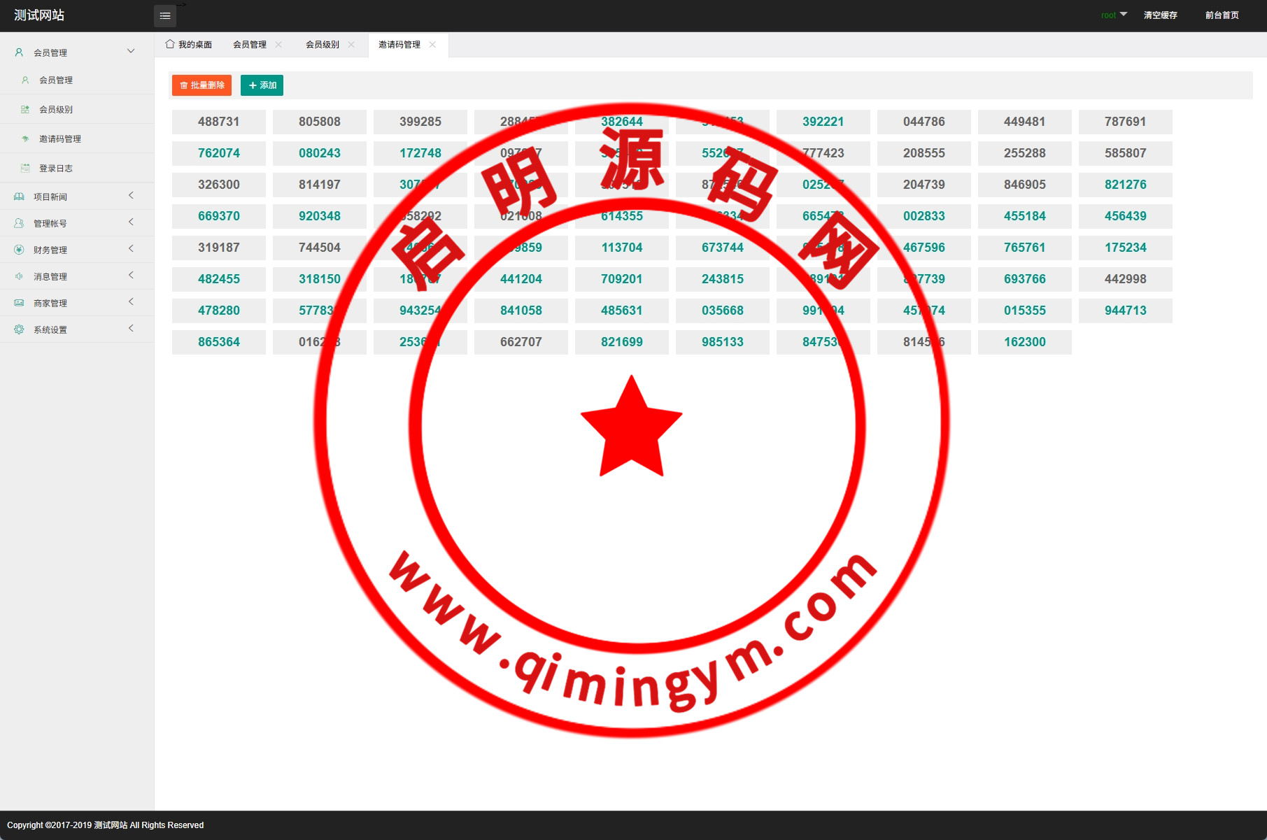 125148682ab8e4dbe86X9XJjy.jpg