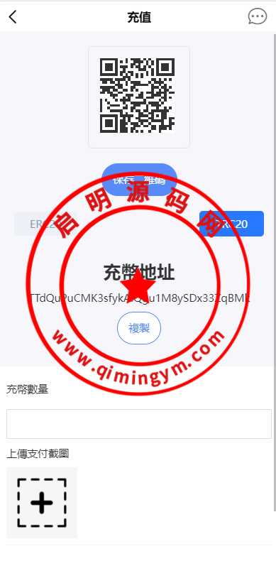 20325664f1d9f8d5bd57fYMb9.png