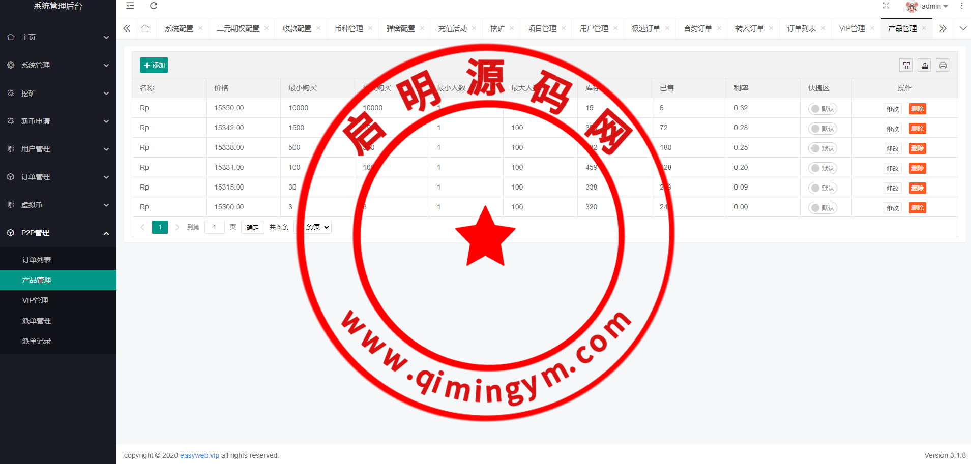 20330064f1d9fc608bbZI3XIx.png