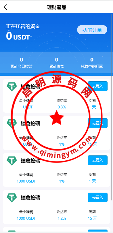 20325764f1d9f9a179cwk9SVK.png