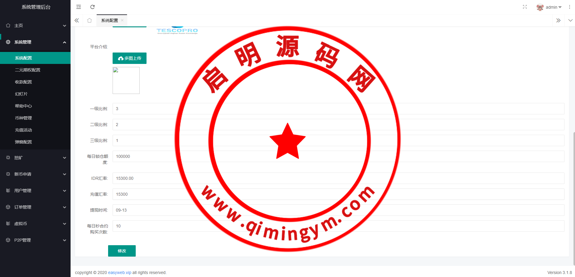 20325864f1d9fa3e883vpuIH6.png