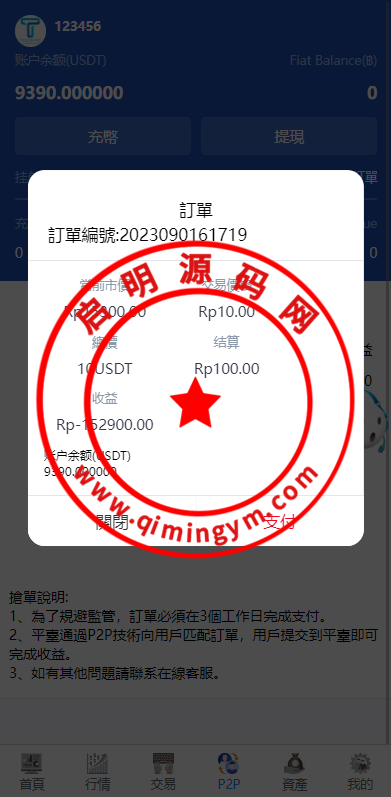 20325664f1d9f855eedAYLT4X.png
