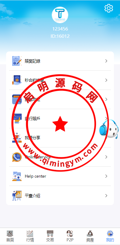 20325764f1d9f91dcf4KxfgZN.png