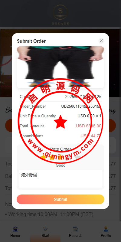 海外抢单刷单系统/幸运单/连单卡单/订单重置/订单评价