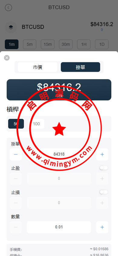 1846196800dbfb3d92dBhot3v.jpg