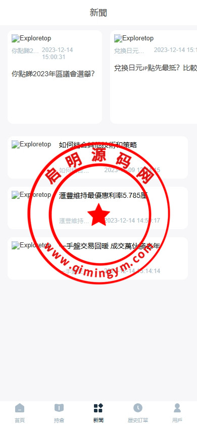 1846196800dbfbe051d5cni2p.jpg