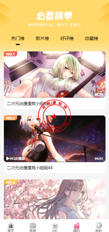 103659628af34b70791DS5su9.png