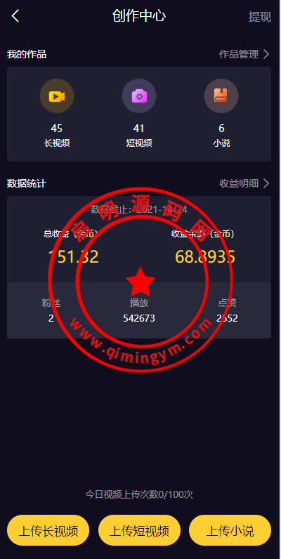 12015162807b2fee0a0wG2LIT.png