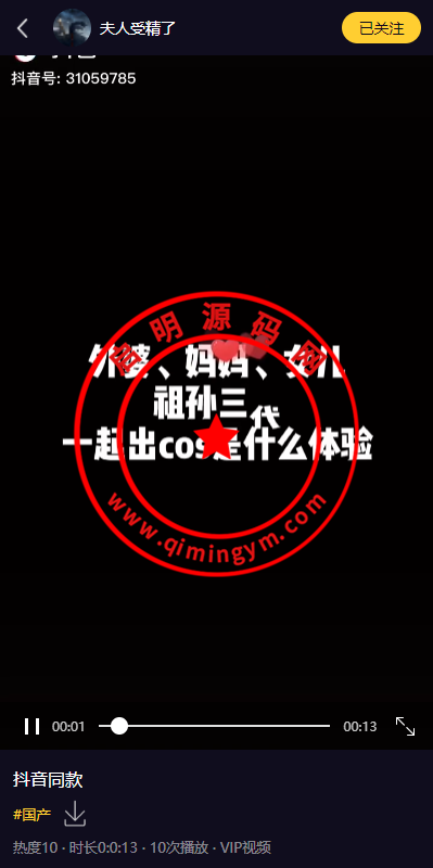 12015062807b2ec04a7FWB8Pp.png