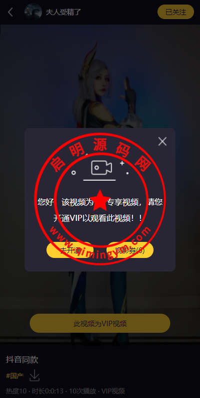12015062807b2ee79732gbJyD.png