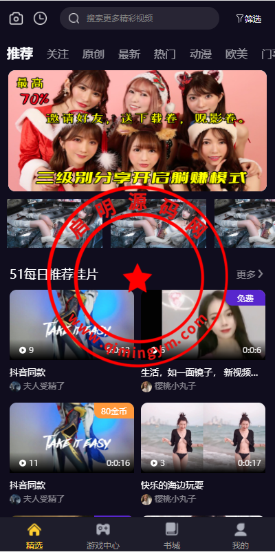 12015062807b2ea999aduj77F.png