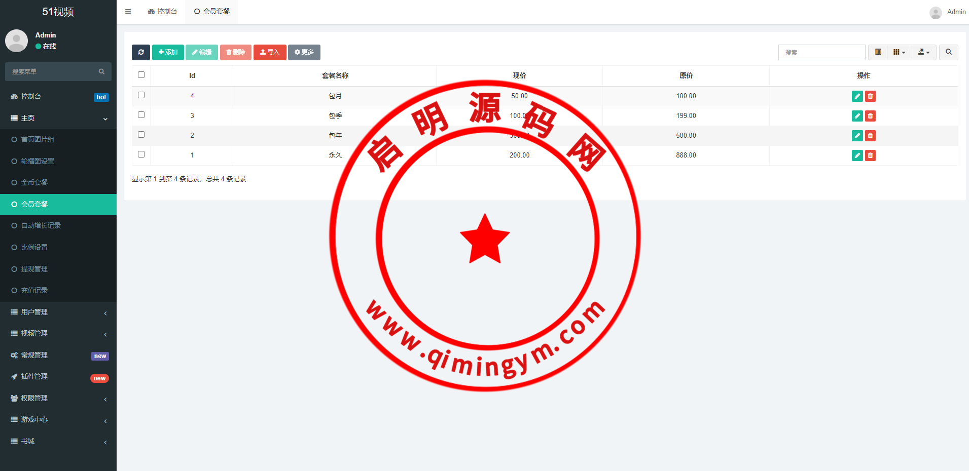12015262807b3076d20NNJRKA.png
