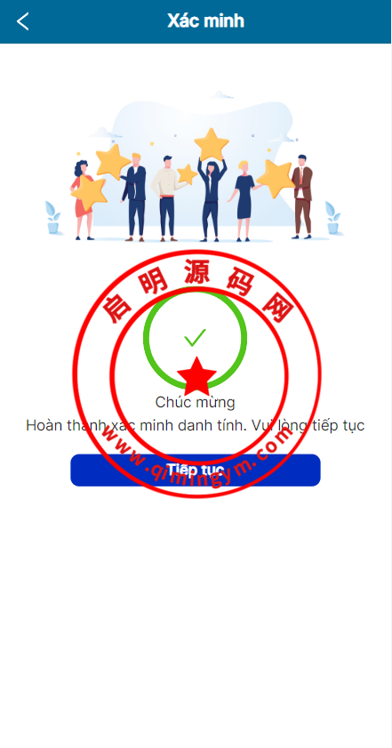 1339596434f2afa33feOptrww.png