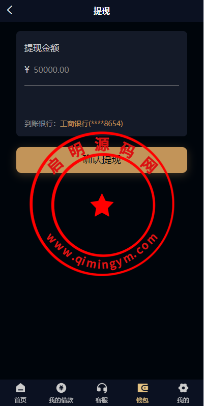 1417116608ffe74f4a4ktgfa2.png