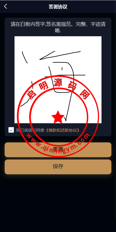 1417116608ffe7670476yvIIK.png
