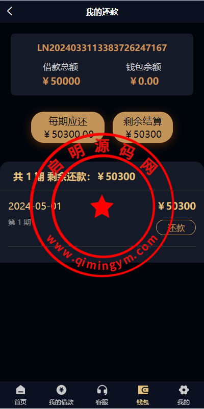 1417116608ffe7d81c2ed84wO.png