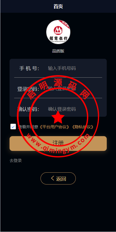 1417106608ffe68bc12cM51KY.png