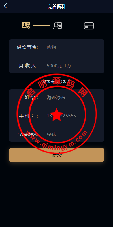 1417106608ffe6bd837T2jpLj.png