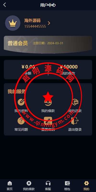 1417116608ffe7beccaFXJhhJ.png