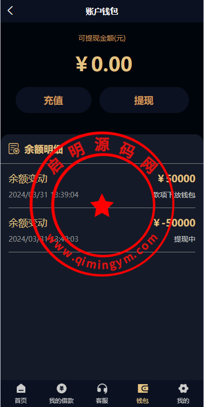 1417116608ffe79939fwWsURq.png