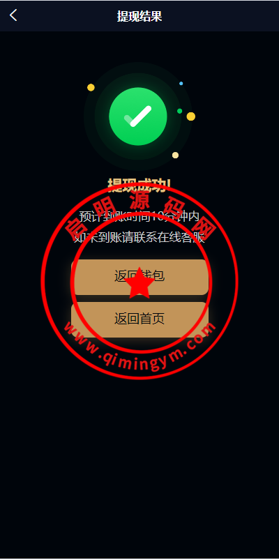 1417116608ffe781409N3nWfx.png
