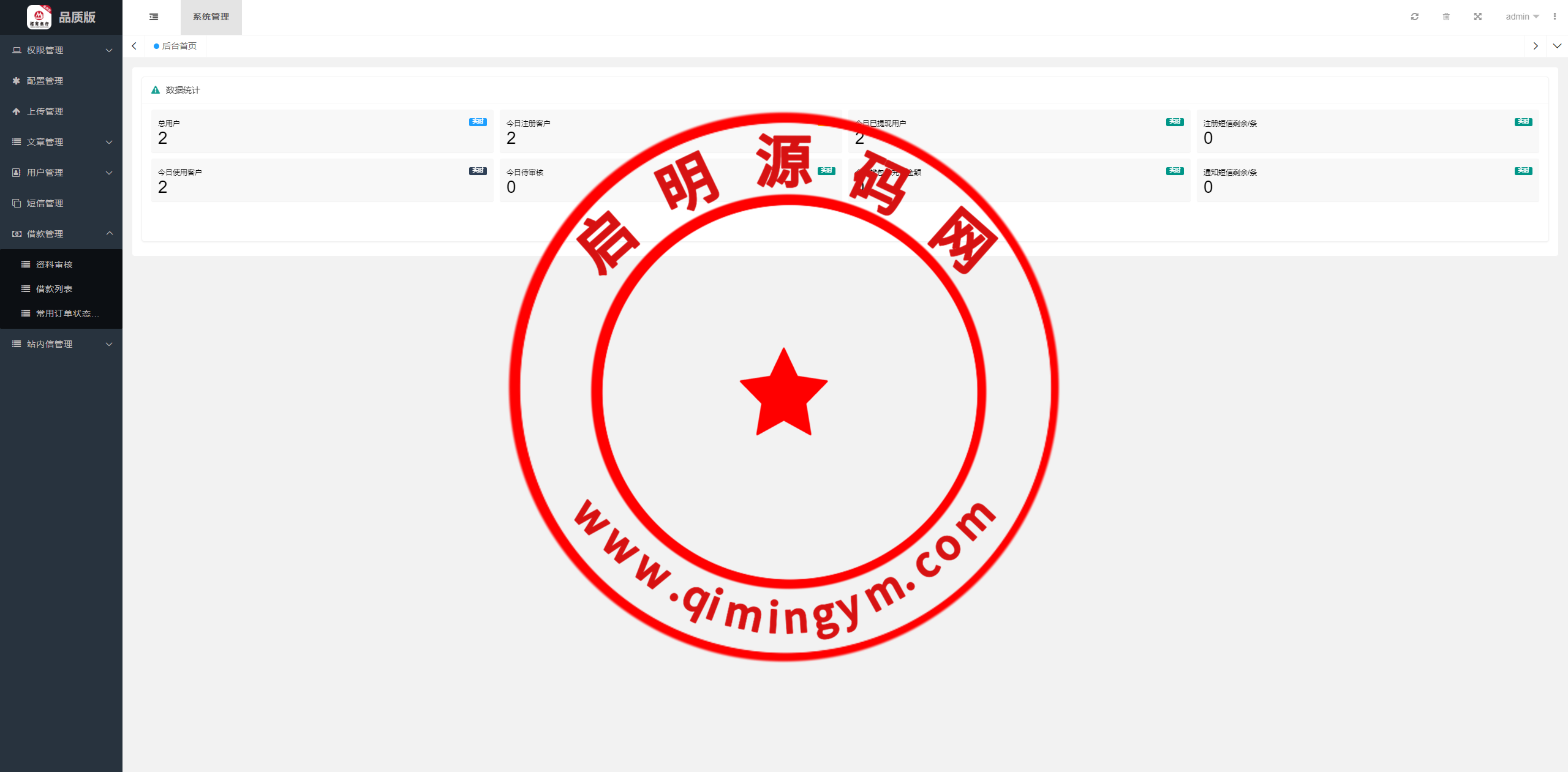 1417126608ffe805dddnPCjMy.png