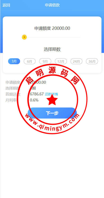 100132643ca87c59590qgJ2FQ.png