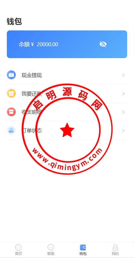100132643ca87cb7874AUI6iv.png