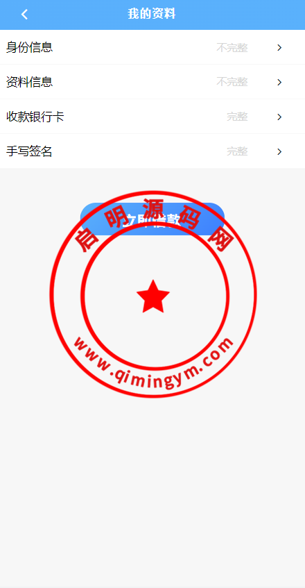 100132643ca87c34393OVtsWM.png