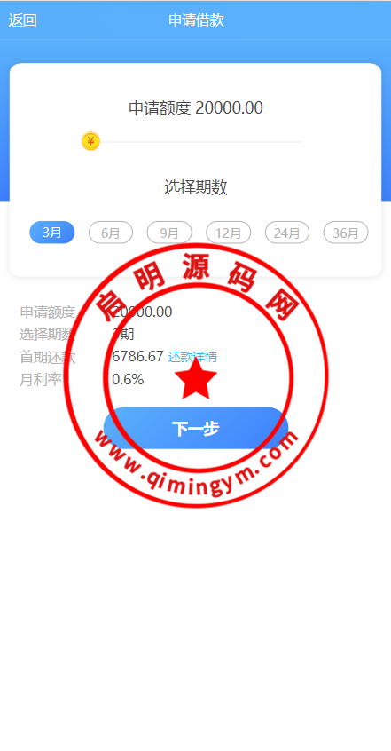 100132643ca87c236f4IHxaQ0.png