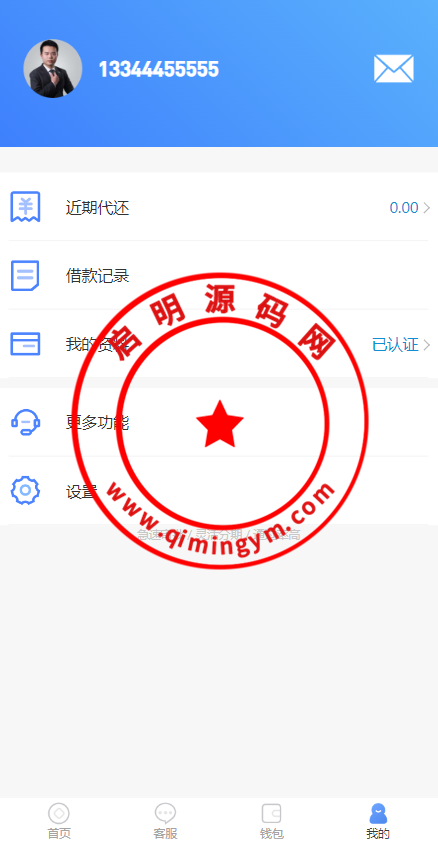 100132643ca87cdead9okWxMJ.png