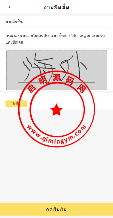 173033642a9cb9bb93bfruZDU.png