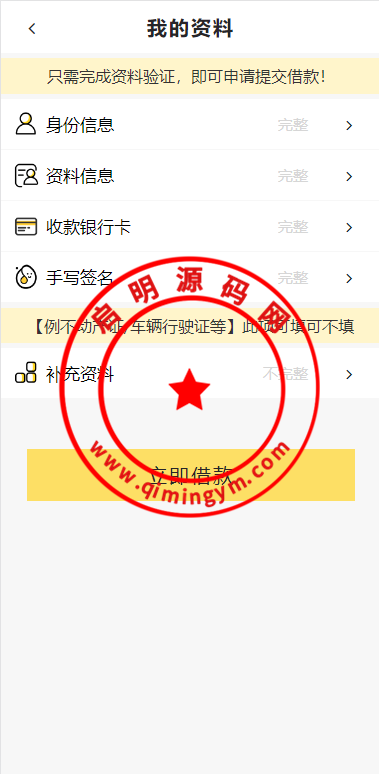 19295463f89fb2606abSQ8LHS.png