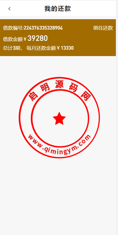 19295563f89fb3d1c098nL3vJ.png