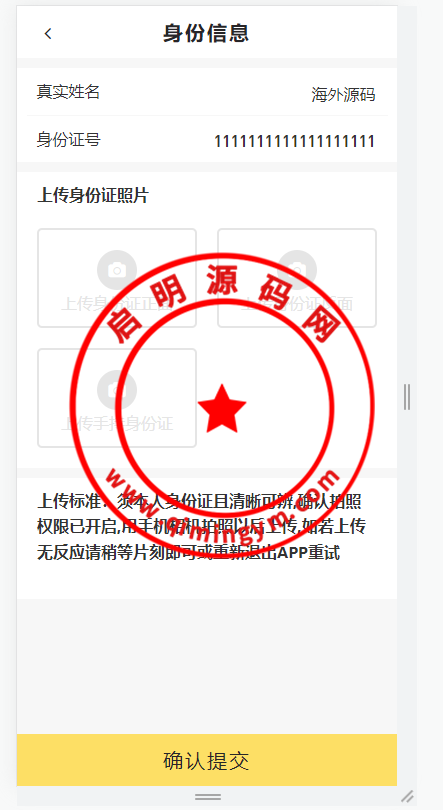 19295463f89fb294fdcBKu5VW.png