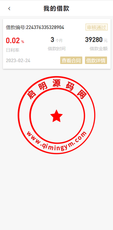 19295563f89fb32ecd899gKzQ.png