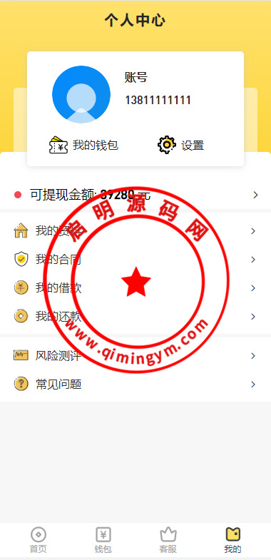 19295563f89fb3a6feeanvcCt.png