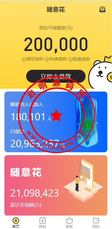 19295463f89fb239431F5GIfi.png