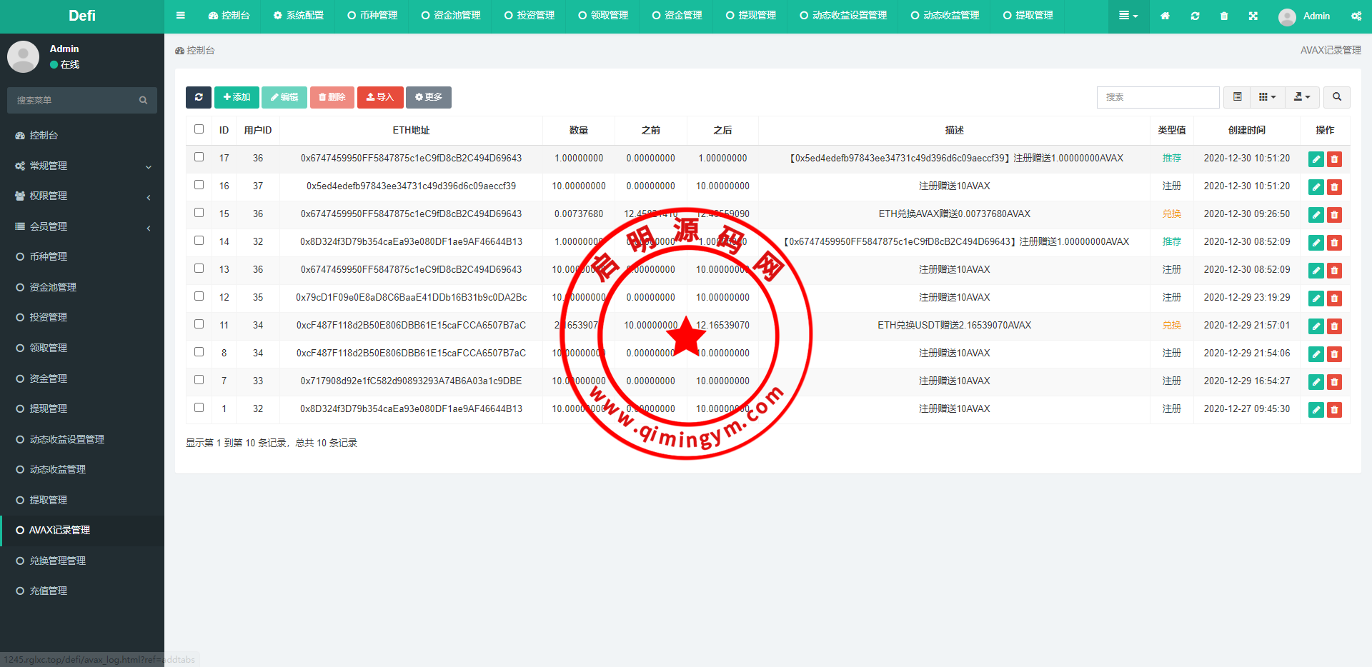 165410625149b26e6a5NuN8S5.png