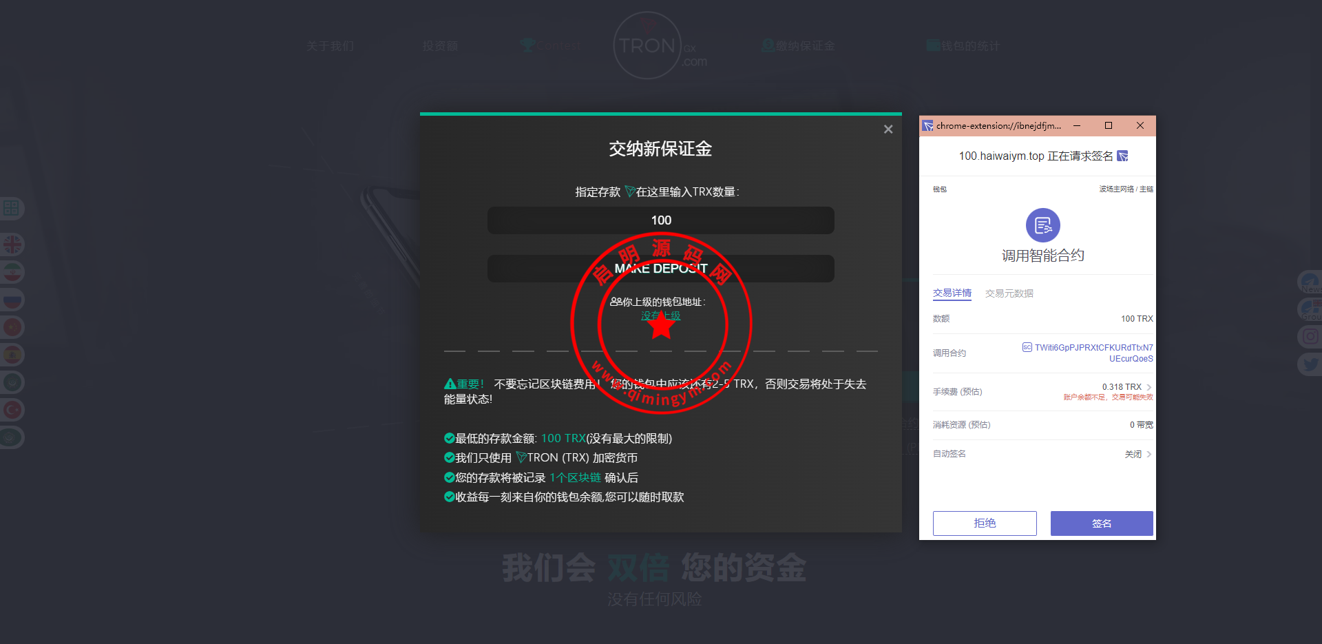 1026096376ed41089fbCPhJ0x.png