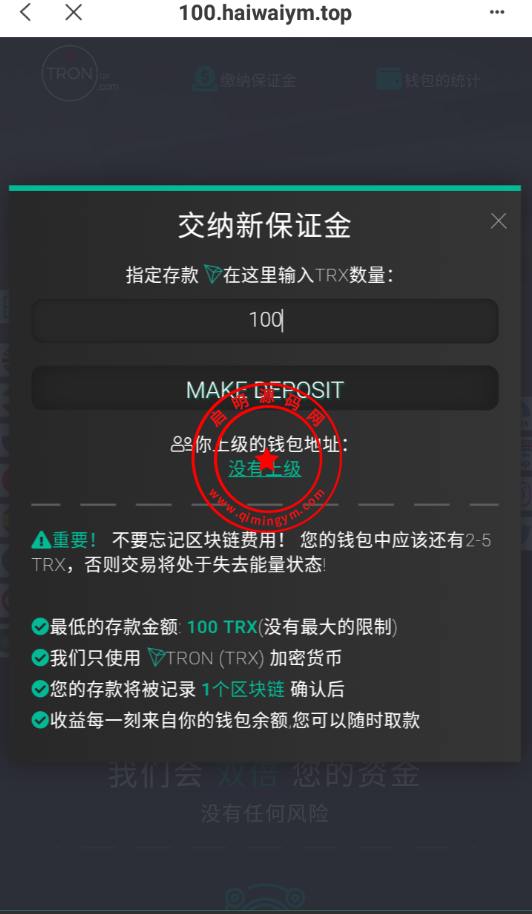 1026096376ed41b9dbbt7ICcm.png