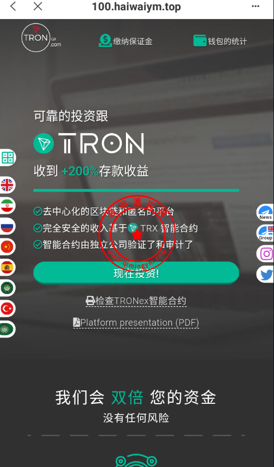 1026096376ed4188cc7t56gla.png