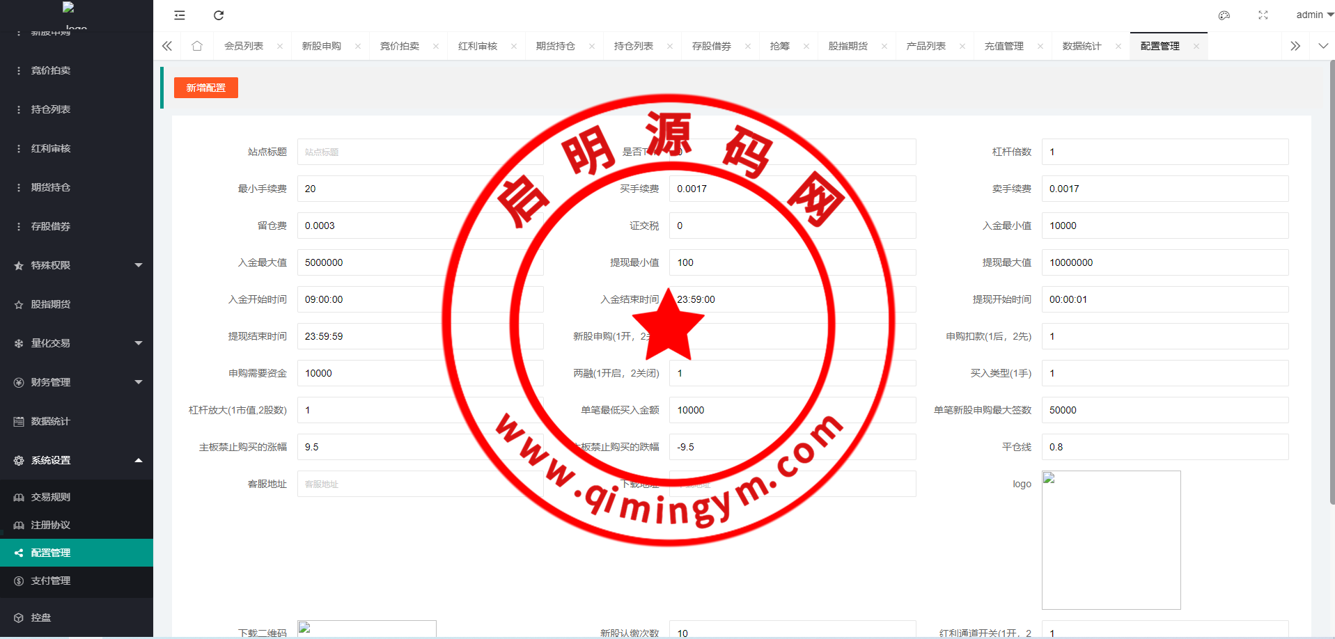 194929657aebc90339f2Zy1mB.png