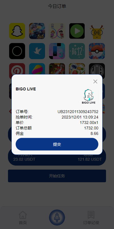 13254665696e5a71d1aIMFqYB.png