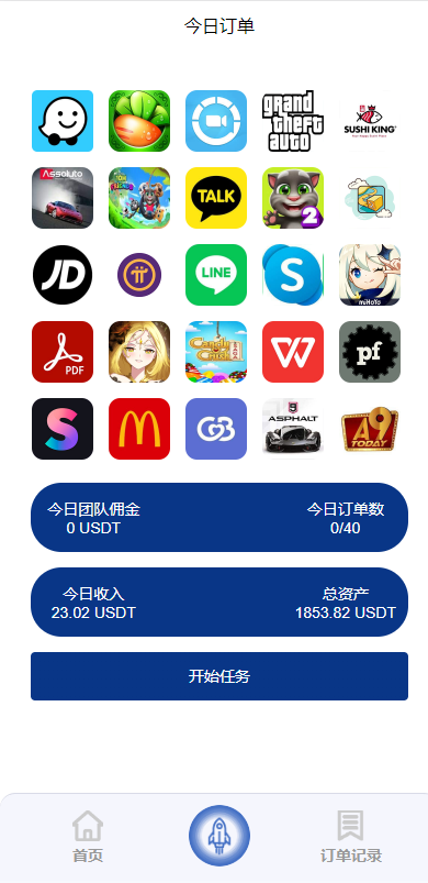 13254665696e5a302e7PiipzP.png