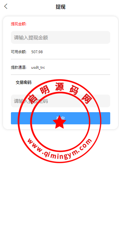 11152365694fcbdc493fqXo87.png