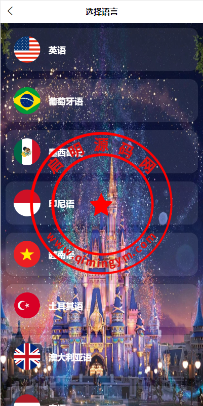 11151965694fc78b7eeX9G5O2.png